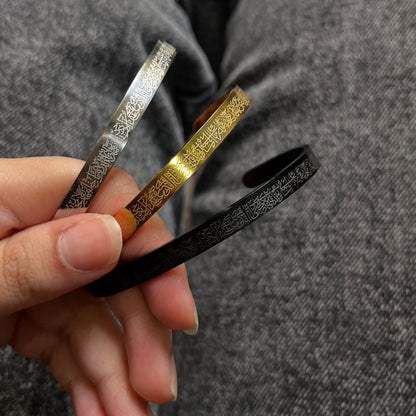 AYTAL-KURSI HANDCUFF