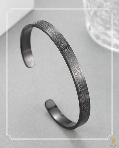 AYTAL-KURSI HANDCUFF